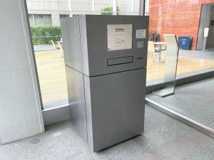 ブックポスト(東京千住キャンパス)